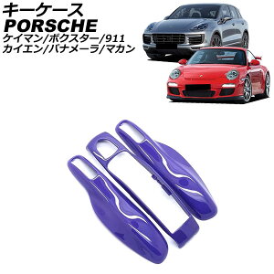 L[P[X |VF JCG 92A 2010N03`2018N11 J[11 ABS key case