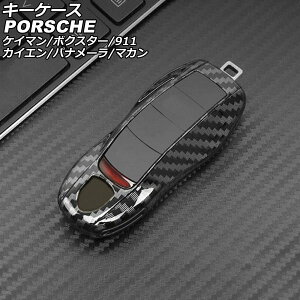 L[P[X |VF 911 991 2011N11`2020N09 J[1 ABS key case