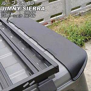 [tX|C[ XYL Wj[/Wj[VG JB64W/JB74W 2018N07` }bgubN ABS AP-XT2369-MBK Roof spoiler