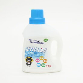HIRO きれいッ粉 300g 過炭酸ナトリウム(酸素系)洗浄剤 お試しで使いやすい！ clean powder