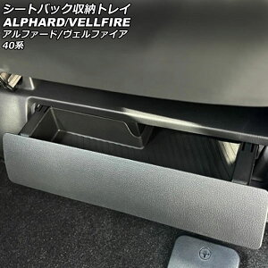 V[gobN[gC g^ At@[h/Ft@CA 40n 2023N06` ubN TPEf F1Zbg(2) AP-AS976