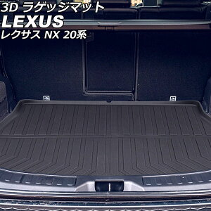 3D QbW}bg NTX NX 20n(NX250/NX350/NX350h/NX450h+) 2021N11` TPEf ̍\ hdl AP-IT3338 luggage mat