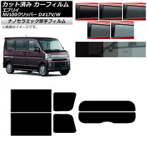 楽天市場】dr17v リアガラスの通販