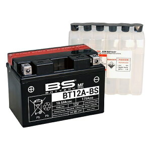 BSバッテリー MFバッテリー バイク用バッテリー スズキ SV650 ABS VP55B SV650AL8/9 650cc 【充電済み発送】 2輪