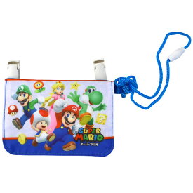 スーパーマリオ コード付 ミニおでかけポケット ブルー 首から掛けたり、ポケットがない服にも付けられる MBS931A Super Mario mini pocket with cord