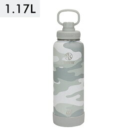 タケヤフラスク アクティブライン ステンレスボトル カモフラホワイト 1.17L 保冷専用直飲みタイプ 508554 stainless steel bottle