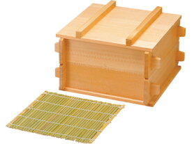 エムテートリマツ 木製角せいろ 30cm 身のみ (014004-030) wooden square bamboo steamer