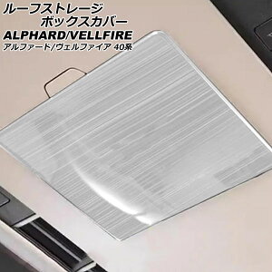 [tXg[W{bNXJo[ g^ At@[h/Ft@CA 40n 2023N06` Vo[ XeX AP-IT3458-SI