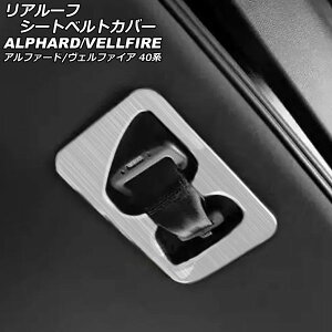 A[tV[gxgJo[ g^ At@[h/Ft@CA 40n 2023N06` Vo[ XeX AP-IT3460-SI