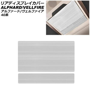 AfBXvCJo[ g^ At@[h/Ft@CA 40n 2023N06` Vo[ XeX F1Zbg(2) AP-IT3462-SI