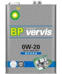 BP o[rX GWIC 4L 0W-20  F1 engine oil