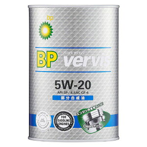 BP o[rX GWIC 1L 5W-20  F1 engine oil