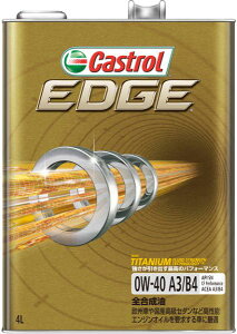 JXg[(Castrol) GbW GWIC 4L 0W-40 S F1 engine oil