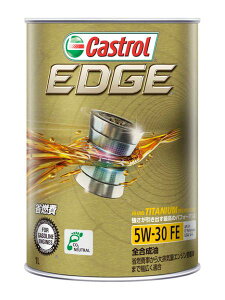 JXg[(Castrol) GbW GWIC 1L 5W-30 FE S F1 engine oil