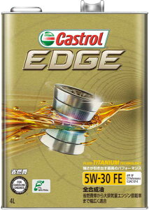 カストロール(Castrol) エッジ エンジンオイル 4L 5W-30 FE 全合成油 入数:1缶 engine oil
