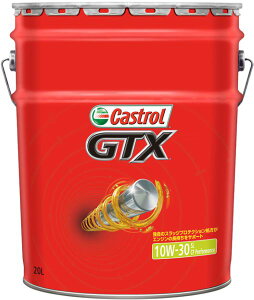 JXg[(Castrol) GTX GWIC 20L 10W-30 z F1 engine oil