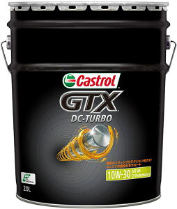 JXg[(Castrol) GTX DC^[{ GWIC 20L 10W-30 z F1 engine oil