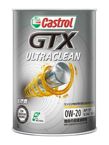 JXg[(Castrol) GTX EgN[ GWIC 1L 0W-20  F1 engine oil