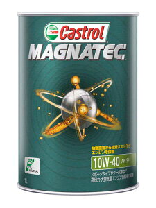 JXg[(Castrol) }OiebN GWIC 1L 10W-40  F1 engine oil