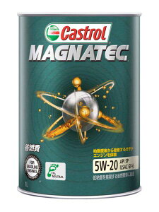 JXg[(Castrol) }OiebN GWIC 1L 5W-20  F1 engine oil