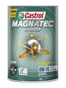 カストロール(Castrol) マグナテック ハイブリッド エンジンオイル 1L 0W-16 全合成油 入数:1缶 engine oil