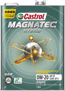 JXg[(Castrol) }OiebN nCubh GWIC 4L 0W-20 S F1 engine oil