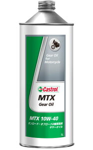 JXg[(Castrol) MTX MAIC 1L 10W-40 z F1 2 Gear oil