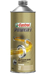 JXg[(Castrol) p[1 2T 2TCN GWIC 0.5L S F1 2 cycle engine oil