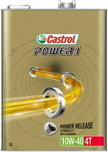 JXg[(Castrol) p[1 4T 4TCN GWIC 4L 10W-40  F1 2 cycle engine oil