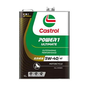 JXg[(Castrol) p[1 AeBCg 4T 4TCN GWIC 4L 5W-40 S F1 2 cycle engine oil