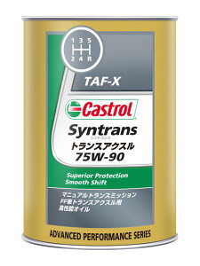�J�X�g���[��(Castrol) �g�����X�}�b�N�X �}�j���A�� �g�����X�A�N�X�� �M�A�I�C�� 1L 75W-90 �S������ �����F1�� Gear oil