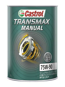 �J�X�g���[��(Castrol) �g�����X�}�b�N�X �}�j���A�� �M�A�I�C�� 1L 75W-90 ���������� �����F1�� Gear oil
