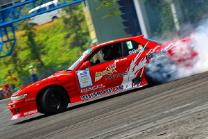 D-MAX DRIFT SPEC TChXebv Y VrA S13 DMDSS13T3S side step