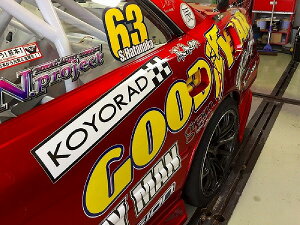D-MAX RACING SPEC リアフェンダー 左側2点キット トヨタ マークII JZX100 DMRS1010RFL Rear fender left side piece kit
