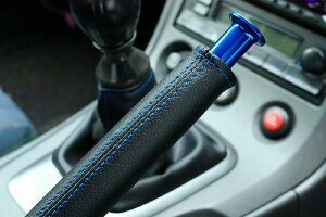 D-MAX TChu[Lu[c Y VrA u[Xeb`×ubN side brake boots