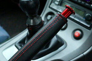 D-MAX TChu[Lu[c g^ 86 bhXeb`×ubN side brake boots