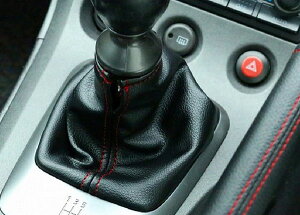 D-MAX Vtgu[c }c_ RX-7 FD3S bhXeb`×ubN DMSB1000REDFD Shift boots