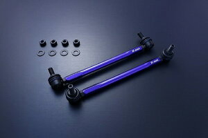 D-MAX X^rCU[N tg z_ CR-Z adjustable stabilizer link