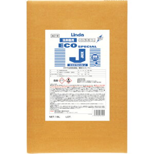 横浜油脂工業(Linda) 門型洗浄機用洗浄剤 ECOスペシャルJ 18L/BIB AC19(3152) Cleaning agent for gate type washer Special