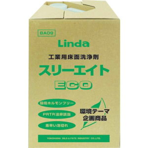 ���l�����H��(Linda) �H�Ɨp���ʐ��� �X���[�G�C�gECO 18kg ���� BA09(2498) Industrial floor cleaner Three Eight