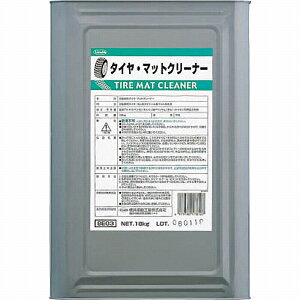 lH(Linda) ^CE}bgN[i[ 18kg BE03(401) Tire mat cleaner