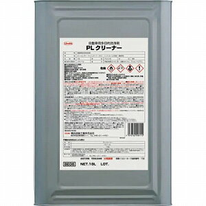 lH(Linda) ԓEGW[pN[i[(ړI^Cv) PLN[i[ 18L BE06(611) Car interior engine compartment cleaner multipurpose type