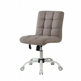 弘益 ハニー ホームチェア ブラウン W460×D560×H810～910(SH430～530)mm HONEY-F(BR) home chair