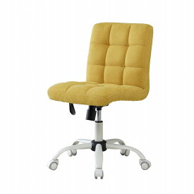 弘益 ハニー ホームチェア マスタード W460×D560×H810～910(SH430～530)mm HONEY-F(MS) home chair