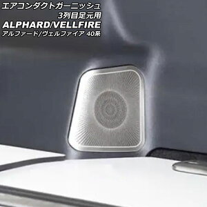 GAR_NgK[jbV 3ڑp g^ At@[h/Ft@CA 40n 2023N06` Vo[ XeX F1Zbg(2) AP-IT3522-SI