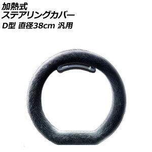 MXeAOJo[ O[ D^ a38cm ėp AP-IT3529-B