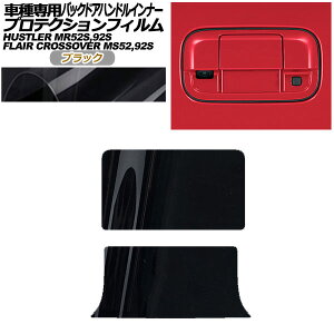 veNVtB obNhAnhCi[ XYL nX[ MR52,92S 2019N12` ubN F1Zbg(2)