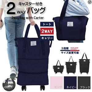 HIRO LX^[t 2WAYobO lCr[ 18L/32L/45L 3iKTCYύX Ղ[Ag[gobNƂĂgI HED-2979
