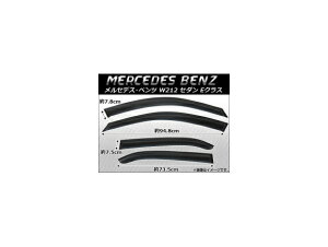 TChoCU[ ZfXExc W212 Z_ ENX 2009N` AP-SVT-MB27 F1Zbg(4) Side visor