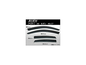 TChoCU[ AEfB A6 Z_ 4G,C7 2012N` AP-SVTH-AU18 F1Zbg(4) Side visor